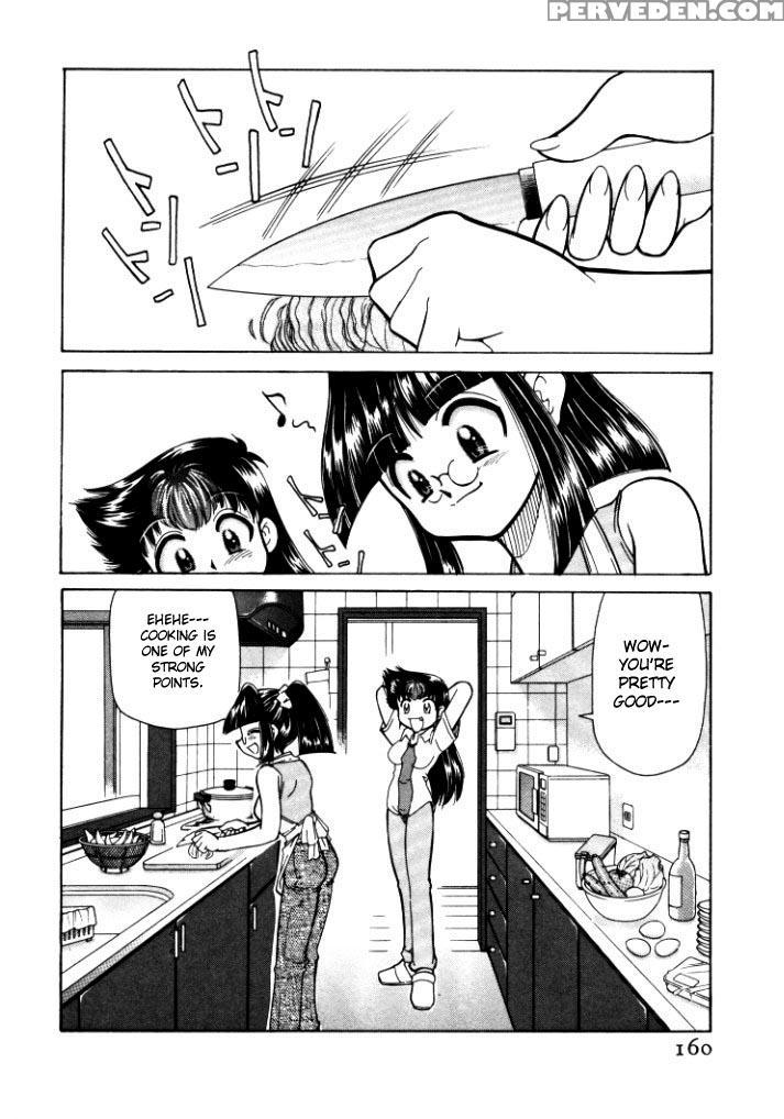 [mizuki Hitoshi] Shin Kyonyuu Kazoku 1 [english] [aceonetwo] 1