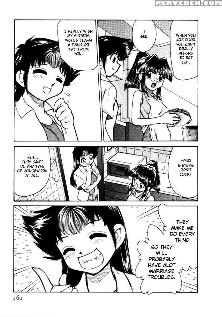[mizuki Hitoshi] Shin Kyonyuu Kazoku 1 [english] [aceonetwo] 1