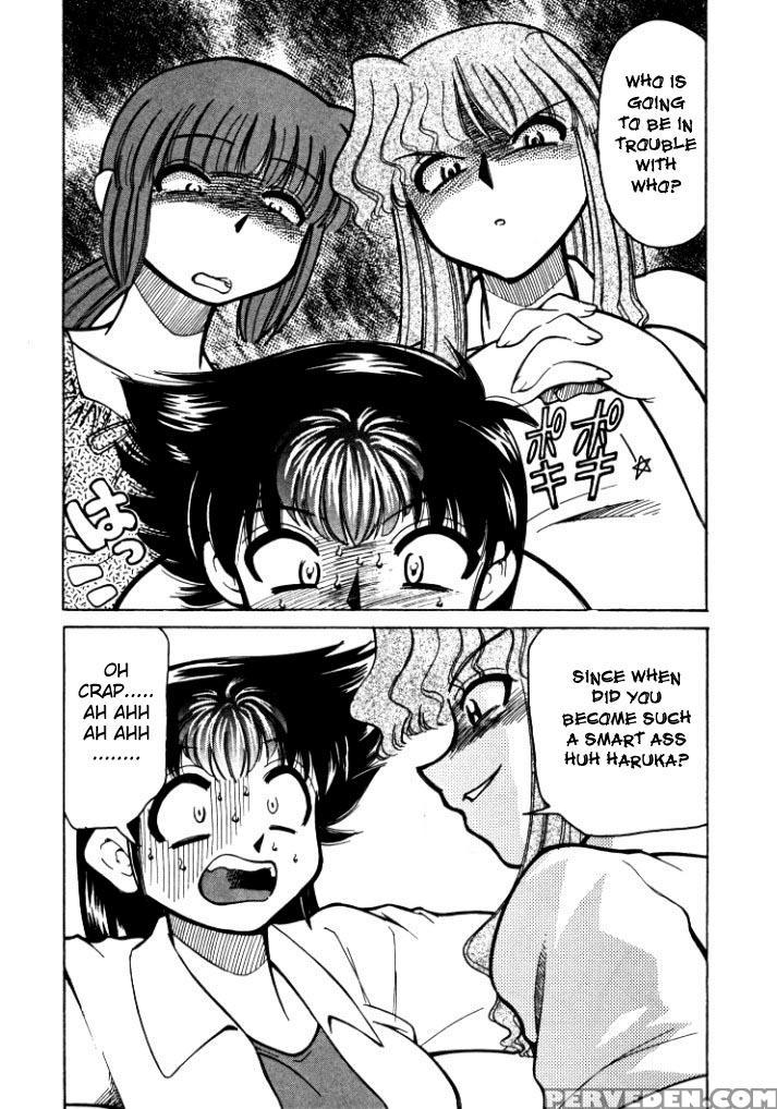 [mizuki Hitoshi] Shin Kyonyuu Kazoku 1 [english] [aceonetwo] 1
