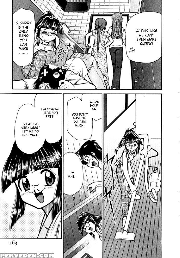 [mizuki Hitoshi] Shin Kyonyuu Kazoku 1 [english] [aceonetwo] 1