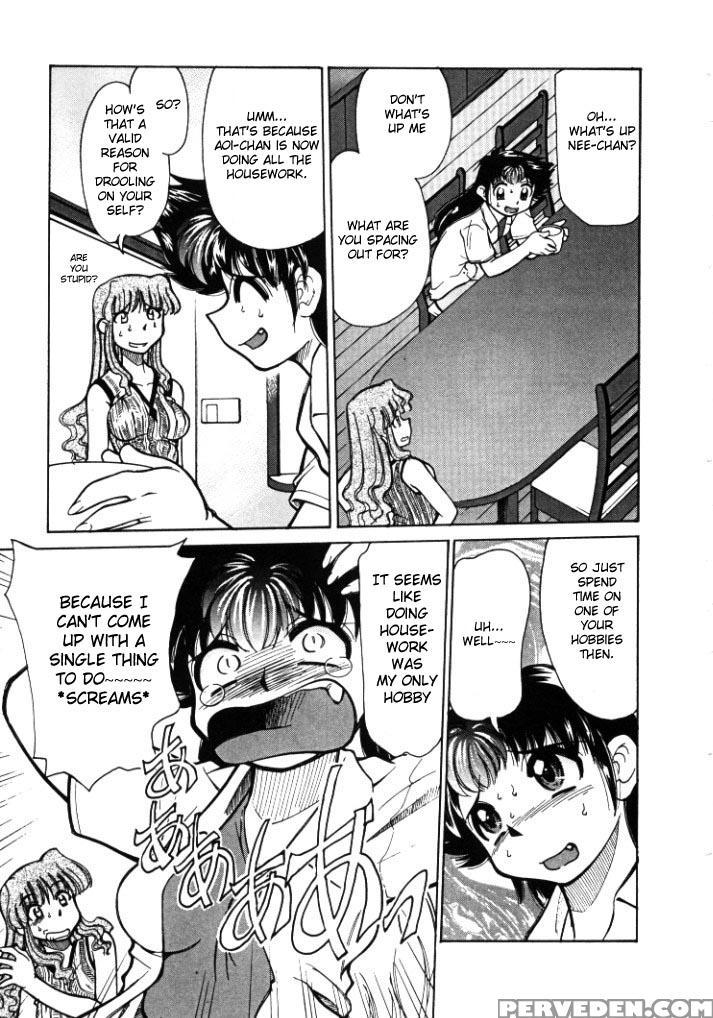 [mizuki Hitoshi] Shin Kyonyuu Kazoku 1 [english] [aceonetwo] 1