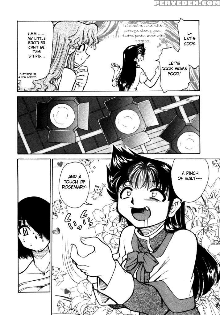 [mizuki Hitoshi] Shin Kyonyuu Kazoku 1 [english] [aceonetwo] 1