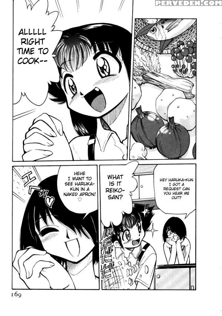 [mizuki Hitoshi] Shin Kyonyuu Kazoku 1 [english] [aceonetwo] 1