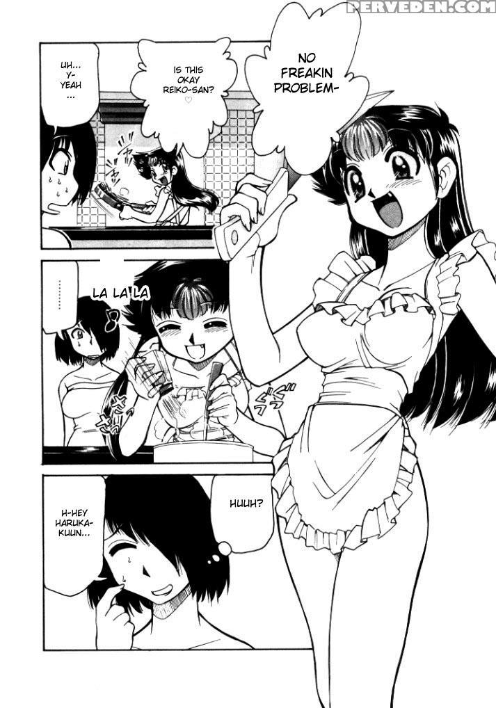 [mizuki Hitoshi] Shin Kyonyuu Kazoku 1 [english] [aceonetwo] 1