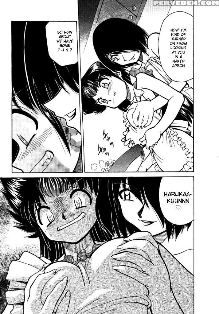 [mizuki Hitoshi] Shin Kyonyuu Kazoku 1 [english] [aceonetwo] 1