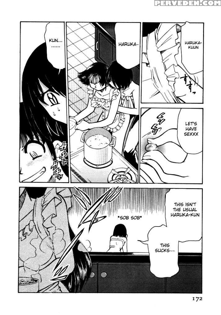 [mizuki Hitoshi] Shin Kyonyuu Kazoku 1 [english] [aceonetwo] 1
