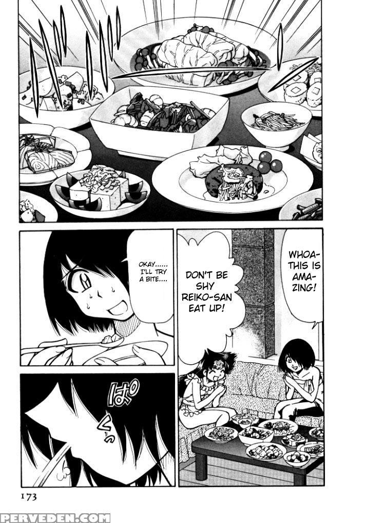 [mizuki Hitoshi] Shin Kyonyuu Kazoku 1 [english] [aceonetwo] 1