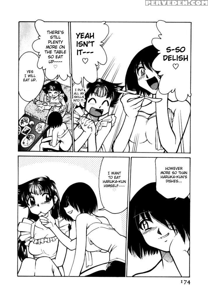 [mizuki Hitoshi] Shin Kyonyuu Kazoku 1 [english] [aceonetwo] 1