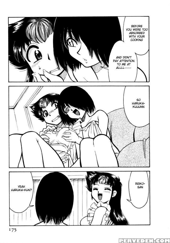 [mizuki Hitoshi] Shin Kyonyuu Kazoku 1 [english] [aceonetwo] 1
