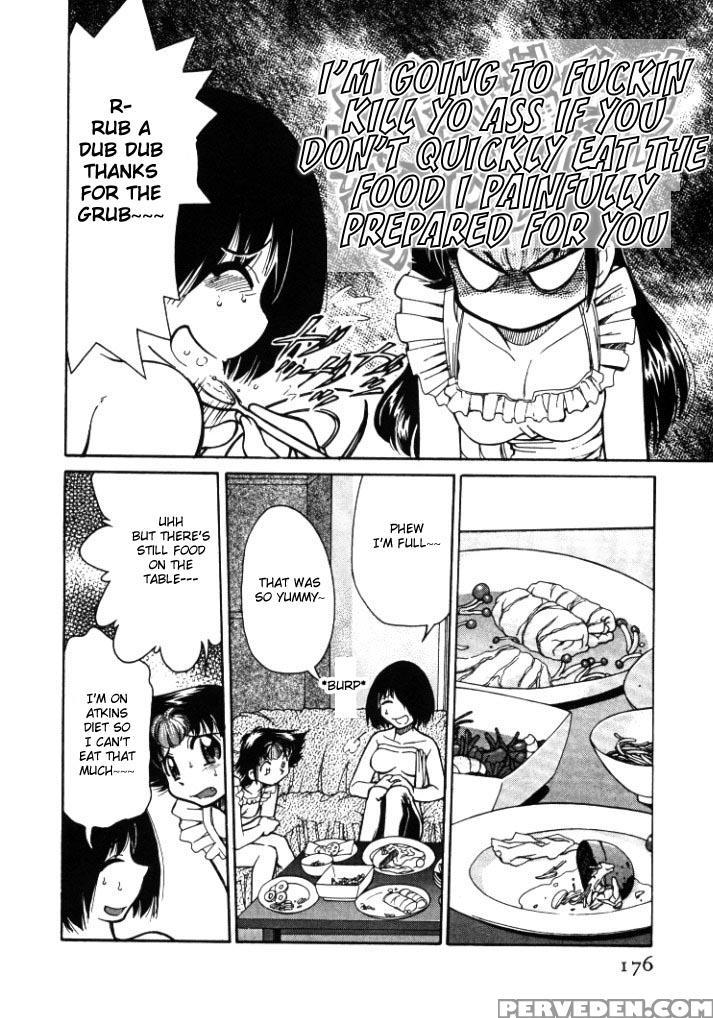 [mizuki Hitoshi] Shin Kyonyuu Kazoku 1 [english] [aceonetwo] 1