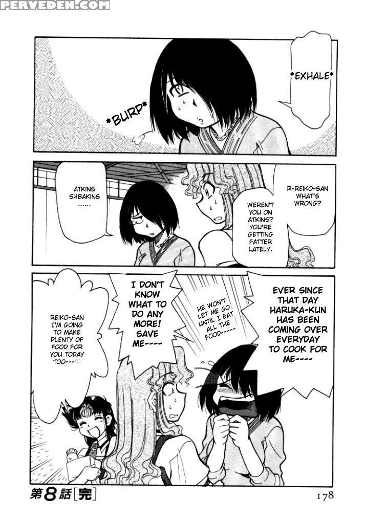[mizuki Hitoshi] Shin Kyonyuu Kazoku 1 [english] [aceonetwo] 1