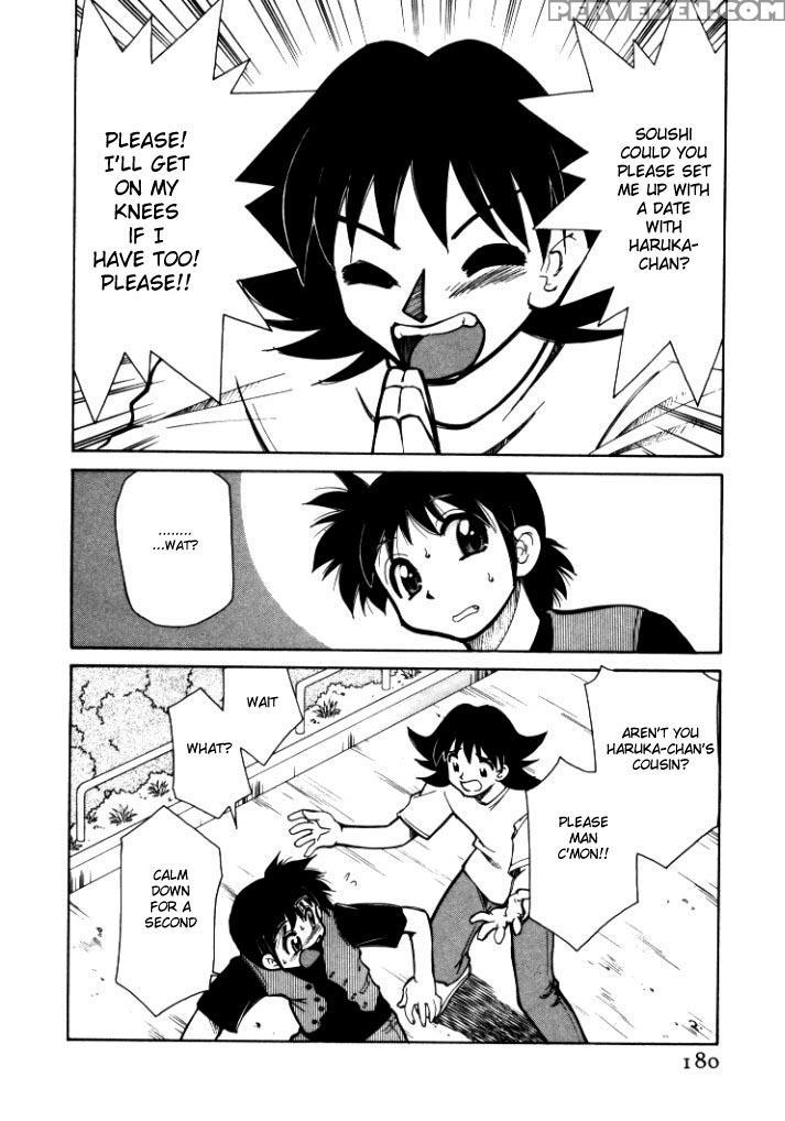 [mizuki Hitoshi] Shin Kyonyuu Kazoku 1 [english] [aceonetwo] 1