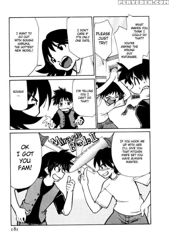 [mizuki Hitoshi] Shin Kyonyuu Kazoku 1 [english] [aceonetwo] 1