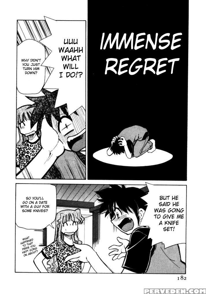 [mizuki Hitoshi] Shin Kyonyuu Kazoku 1 [english] [aceonetwo] 1