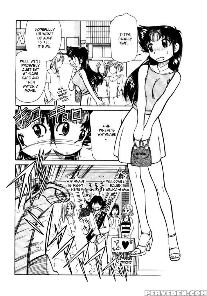 [mizuki Hitoshi] Shin Kyonyuu Kazoku 1 [english] [aceonetwo] 1
