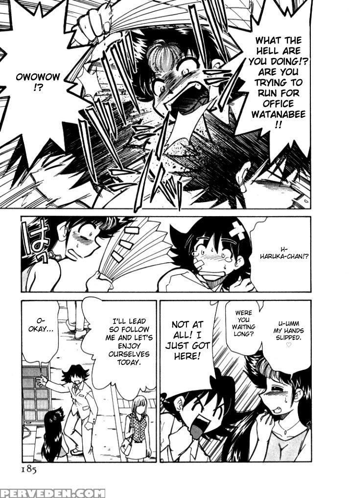 [mizuki Hitoshi] Shin Kyonyuu Kazoku 1 [english] [aceonetwo] 1
