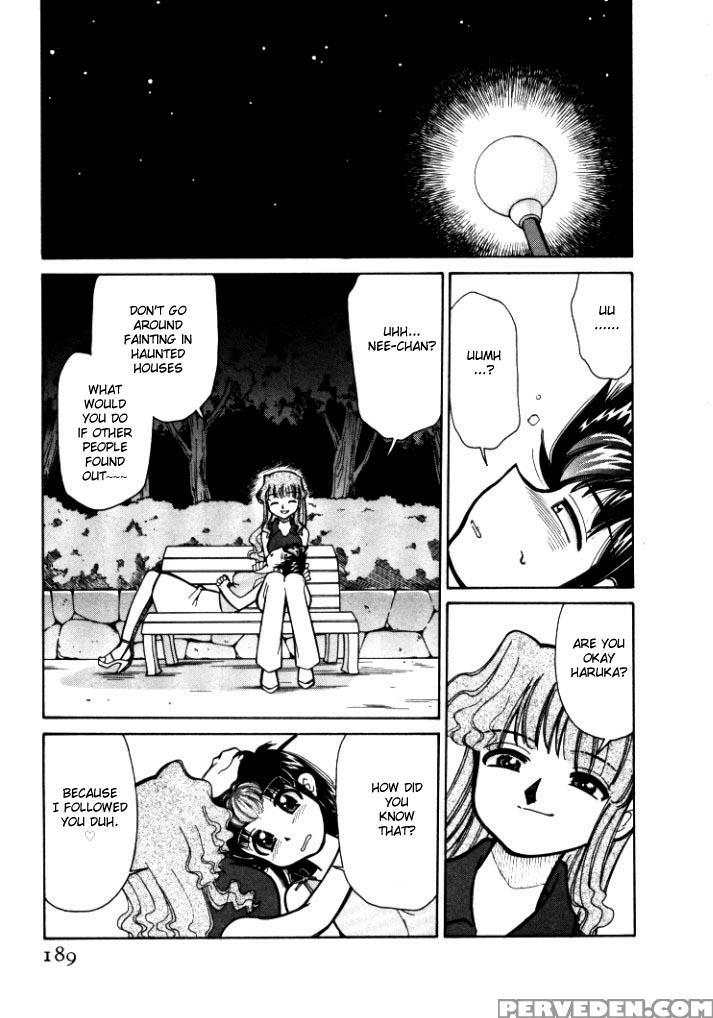 [mizuki Hitoshi] Shin Kyonyuu Kazoku 1 [english] [aceonetwo] 1