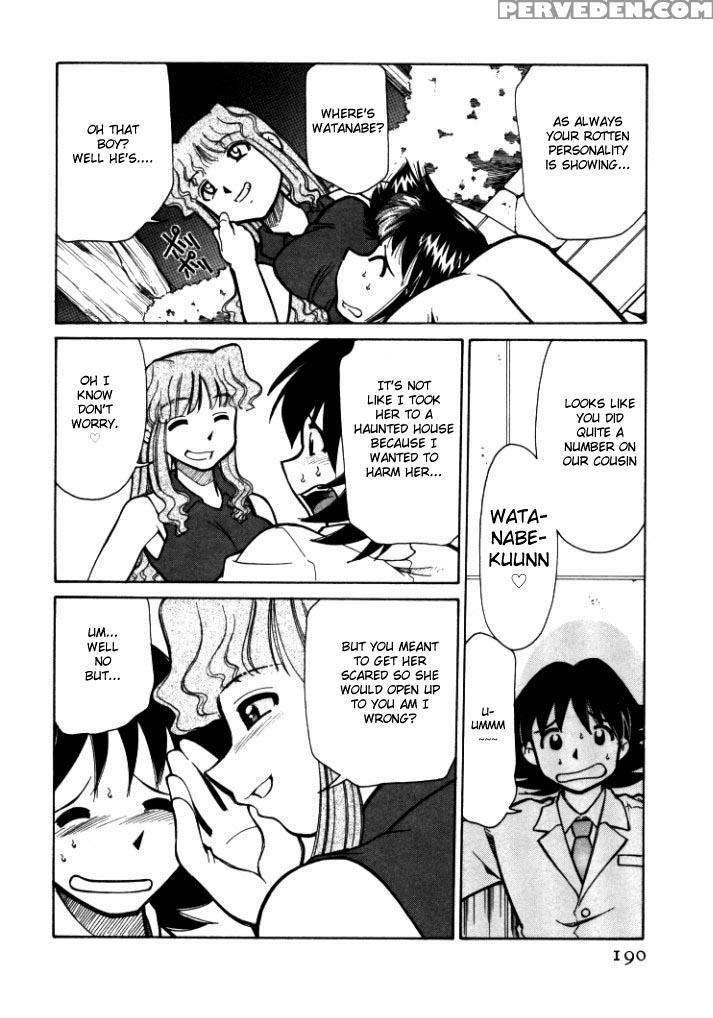 [mizuki Hitoshi] Shin Kyonyuu Kazoku 1 [english] [aceonetwo] 1
