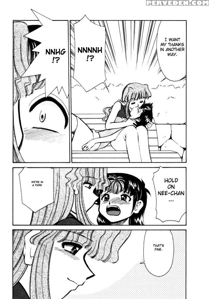 [mizuki Hitoshi] Shin Kyonyuu Kazoku 1 [english] [aceonetwo] 1