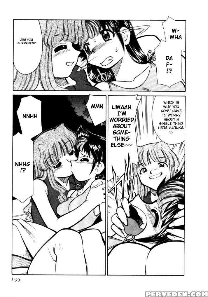[mizuki Hitoshi] Shin Kyonyuu Kazoku 1 [english] [aceonetwo] 1