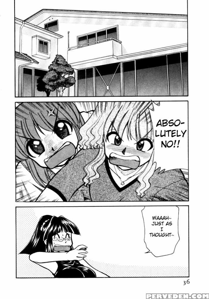 [mizuki Hitoshi] Shin Kyonyuu Kazoku 1 [english] [aceonetwo] 1