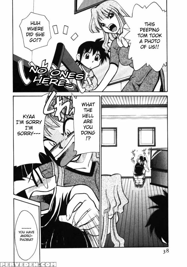 [mizuki Hitoshi] Shin Kyonyuu Kazoku 1 [english] [aceonetwo] 1