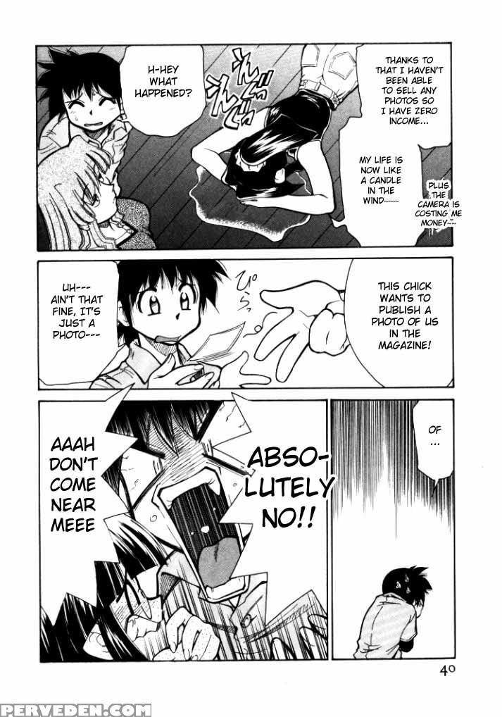 [mizuki Hitoshi] Shin Kyonyuu Kazoku 1 [english] [aceonetwo] 1