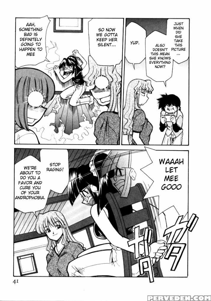 [mizuki Hitoshi] Shin Kyonyuu Kazoku 1 [english] [aceonetwo] 1