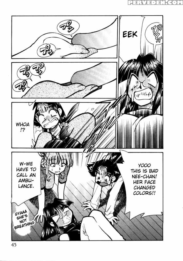 [mizuki Hitoshi] Shin Kyonyuu Kazoku 1 [english] [aceonetwo] 1