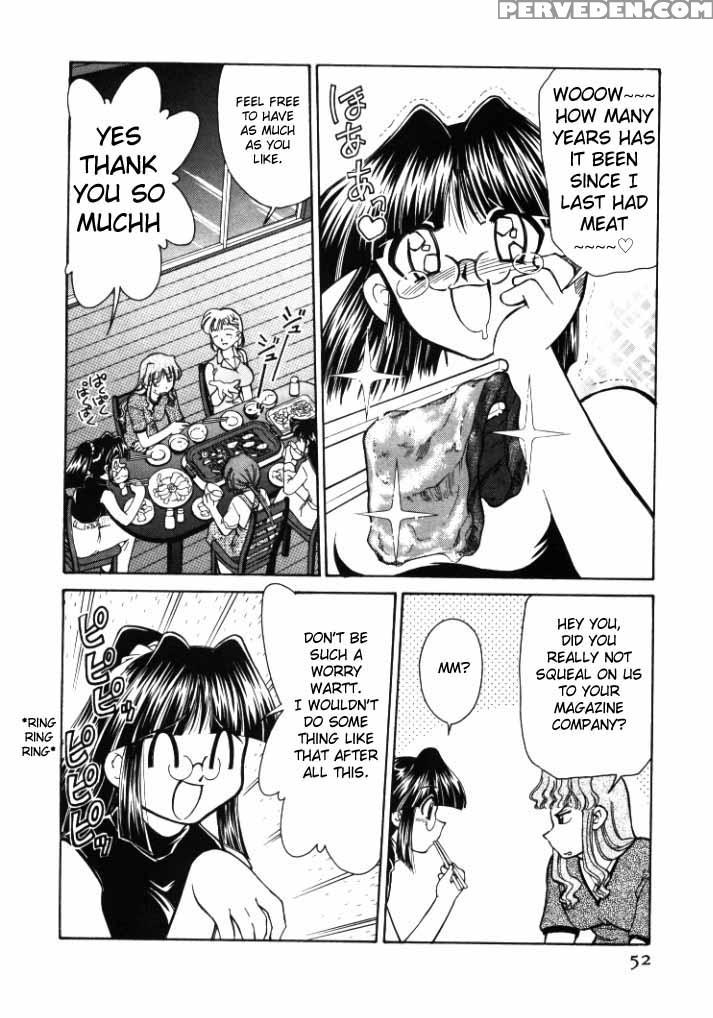 [mizuki Hitoshi] Shin Kyonyuu Kazoku 1 [english] [aceonetwo] 1
