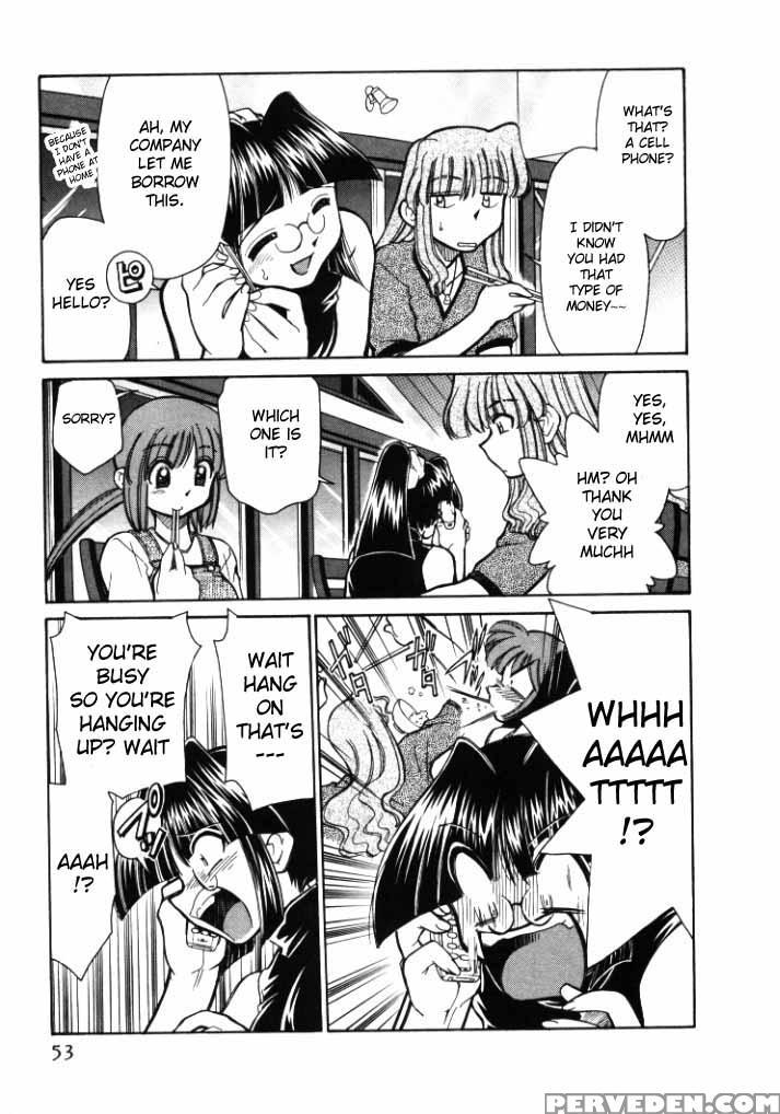 [mizuki Hitoshi] Shin Kyonyuu Kazoku 1 [english] [aceonetwo] 1