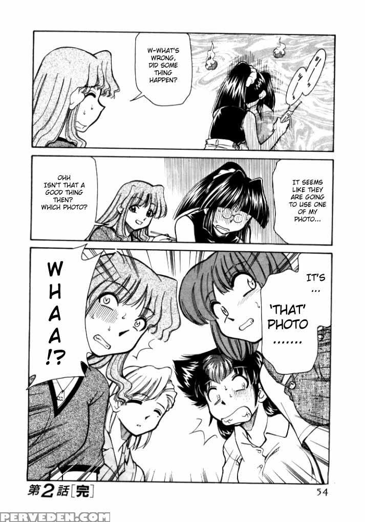 [mizuki Hitoshi] Shin Kyonyuu Kazoku 1 [english] [aceonetwo] 1