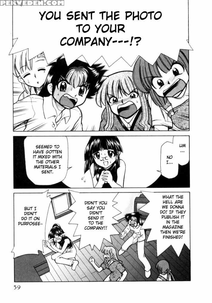 [mizuki Hitoshi] Shin Kyonyuu Kazoku 1 [english] [aceonetwo] 1