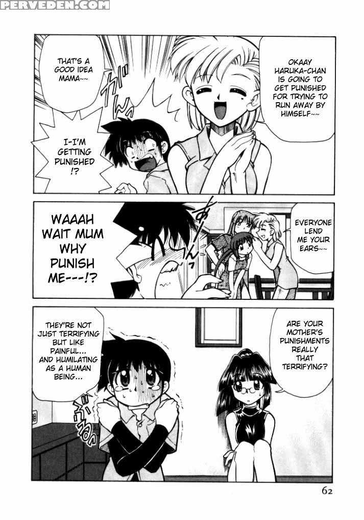 [mizuki Hitoshi] Shin Kyonyuu Kazoku 1 [english] [aceonetwo] 1