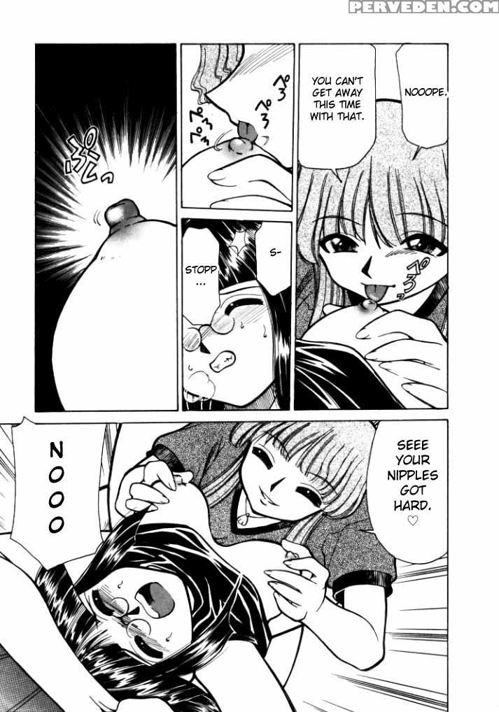 [mizuki Hitoshi] Shin Kyonyuu Kazoku 1 [english] [aceonetwo] 1