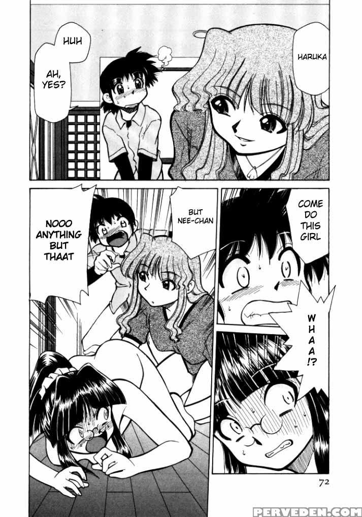 [mizuki Hitoshi] Shin Kyonyuu Kazoku 1 [english] [aceonetwo] 1