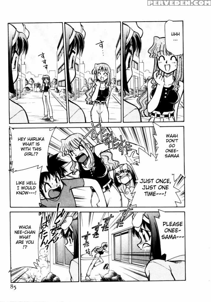 [mizuki Hitoshi] Shin Kyonyuu Kazoku 1 [english] [aceonetwo] 1