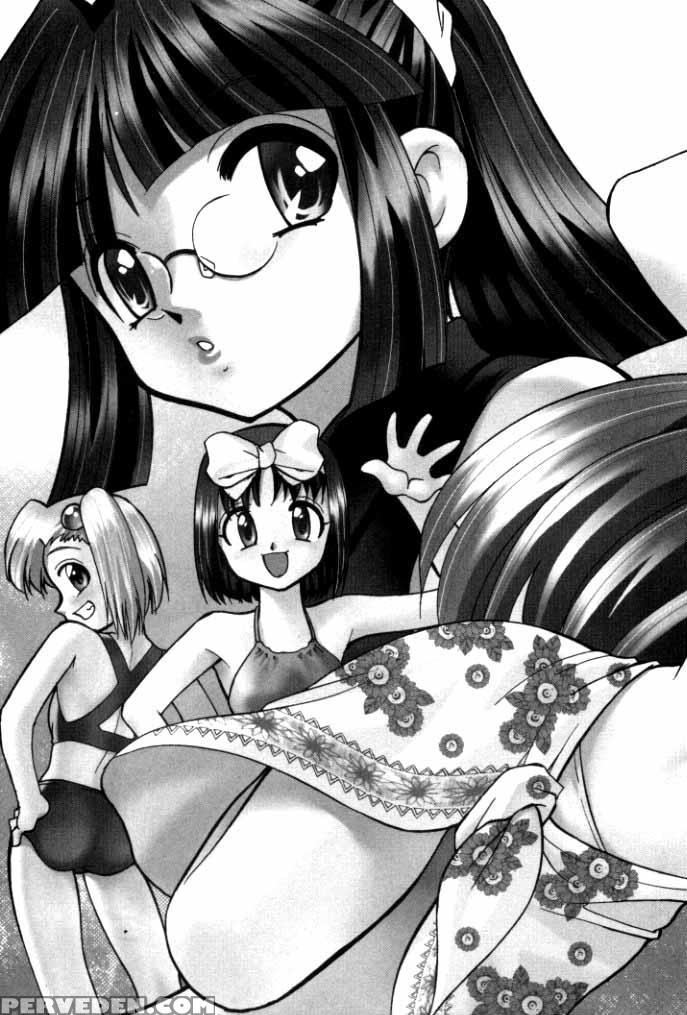 [mizuki Hitoshi] Shin Kyonyuu Kazoku 1 [english] [aceonetwo] 1