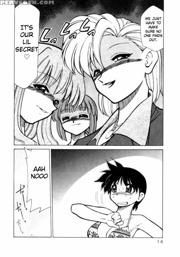 [mizuki Hitoshi] Shin Kyonyuu Kazoku 1 Ch. 1-4 [english] [aceonetwo] 1