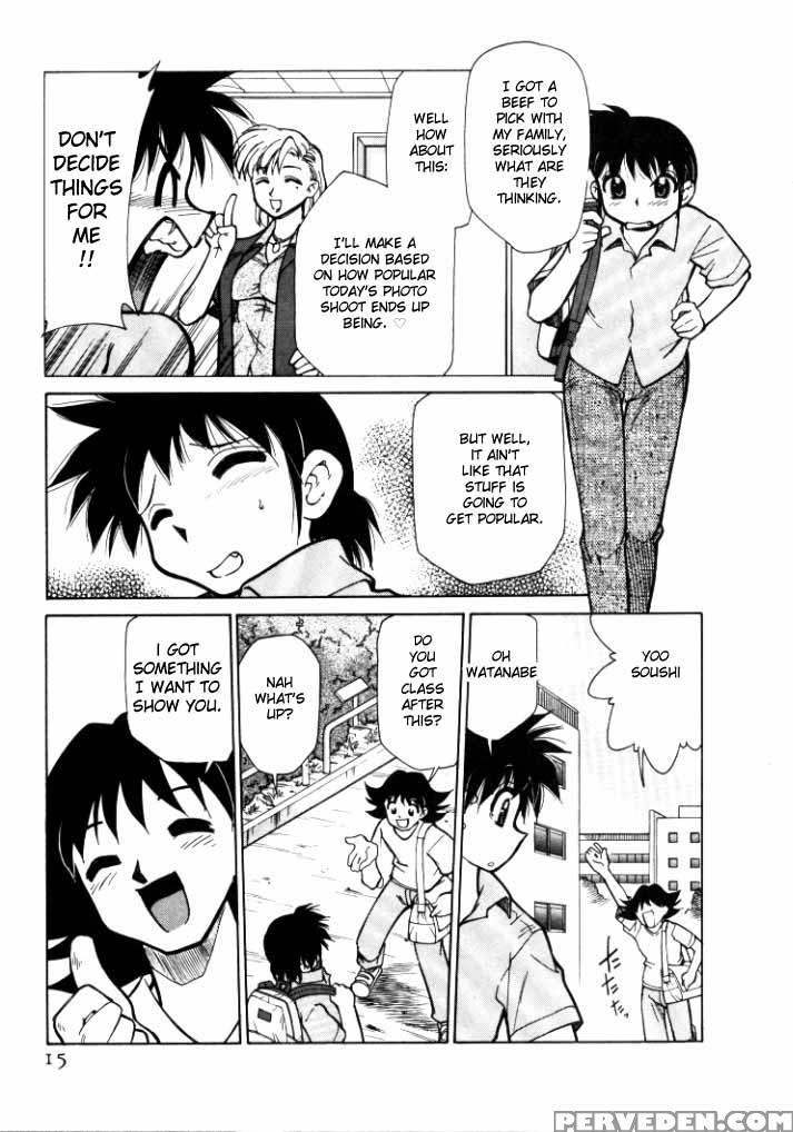 [mizuki Hitoshi] Shin Kyonyuu Kazoku 1 Ch. 1-4 [english] [aceonetwo] 1