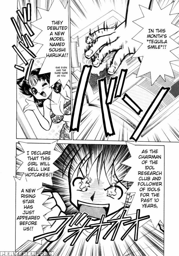 [mizuki Hitoshi] Shin Kyonyuu Kazoku 1 Ch. 1-4 [english] [aceonetwo] 1