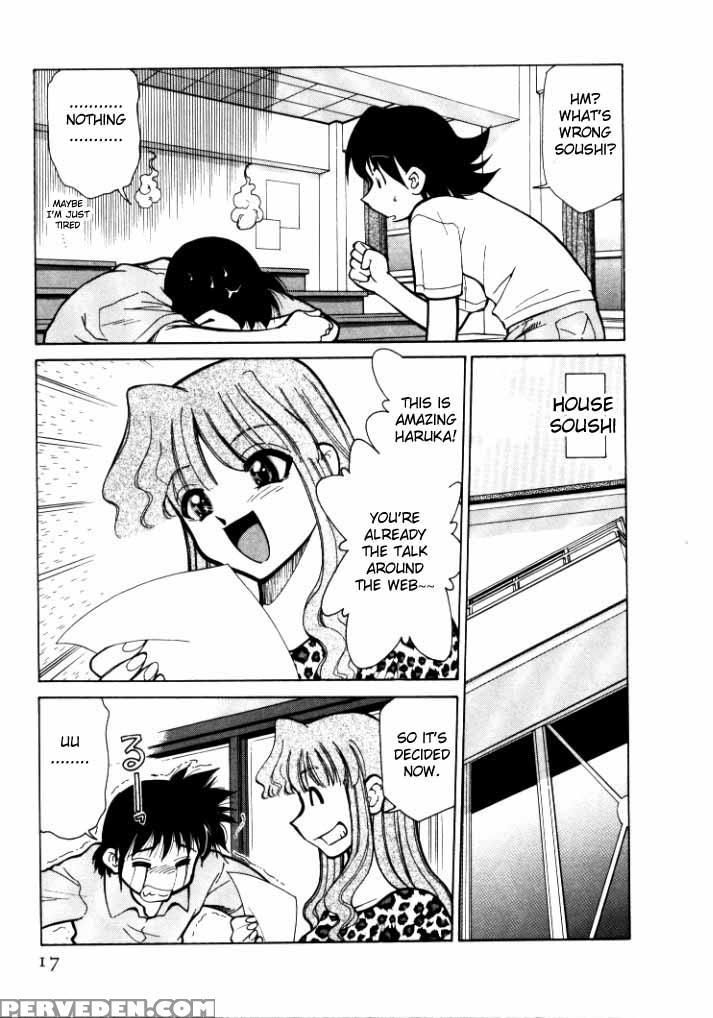 [mizuki Hitoshi] Shin Kyonyuu Kazoku 1 Ch. 1-4 [english] [aceonetwo] 1