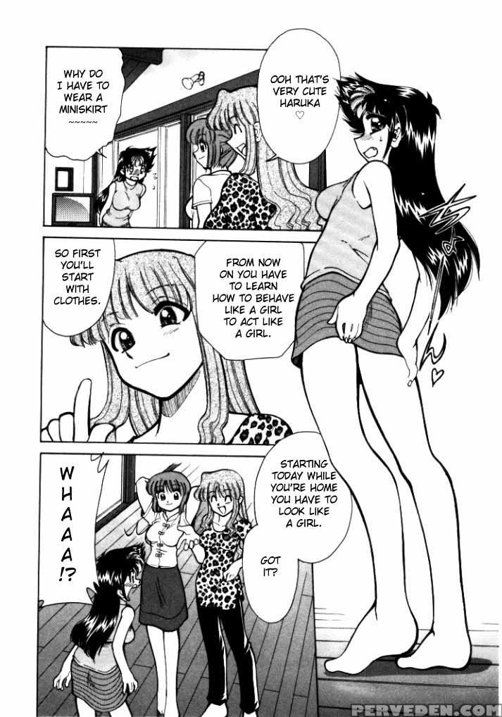 [mizuki Hitoshi] Shin Kyonyuu Kazoku 1 Ch. 1-4 [english] [aceonetwo] 1