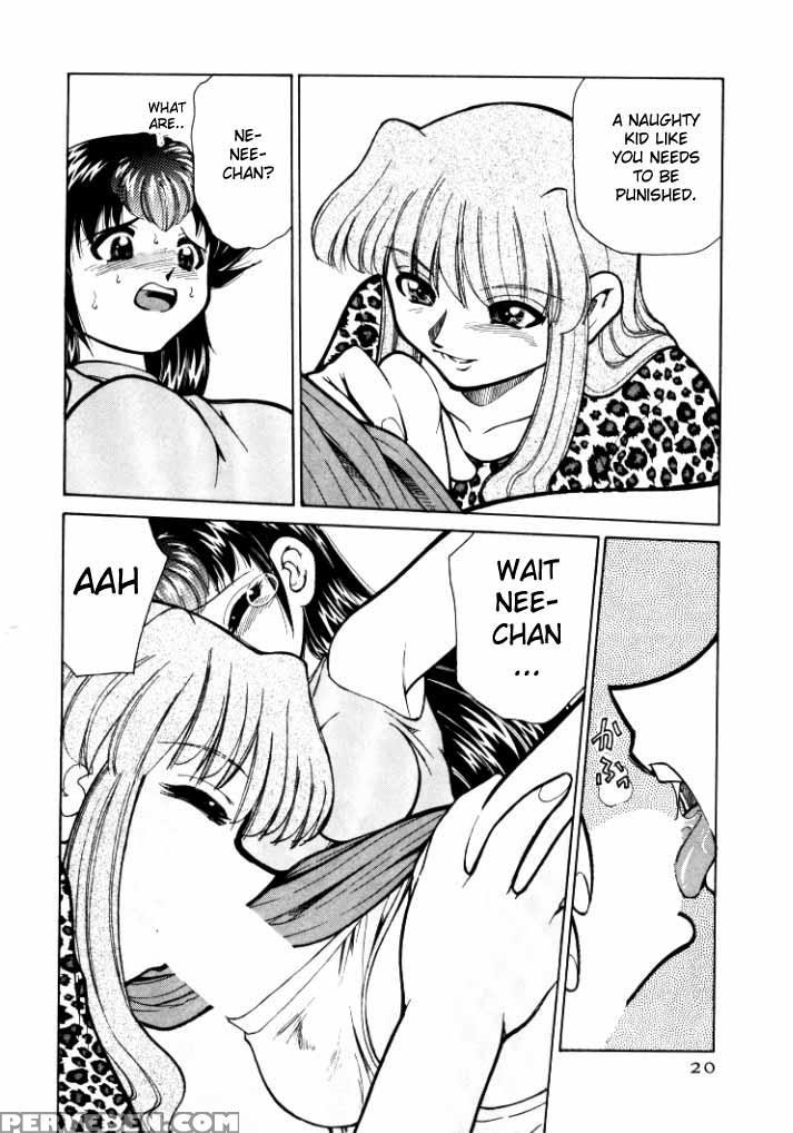 [mizuki Hitoshi] Shin Kyonyuu Kazoku 1 Ch. 1-4 [english] [aceonetwo] 1