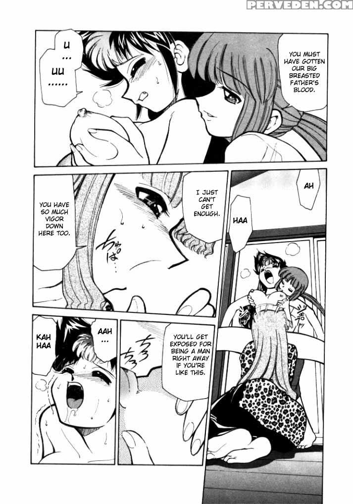 [mizuki Hitoshi] Shin Kyonyuu Kazoku 1 Ch. 1-4 [english] [aceonetwo] 1