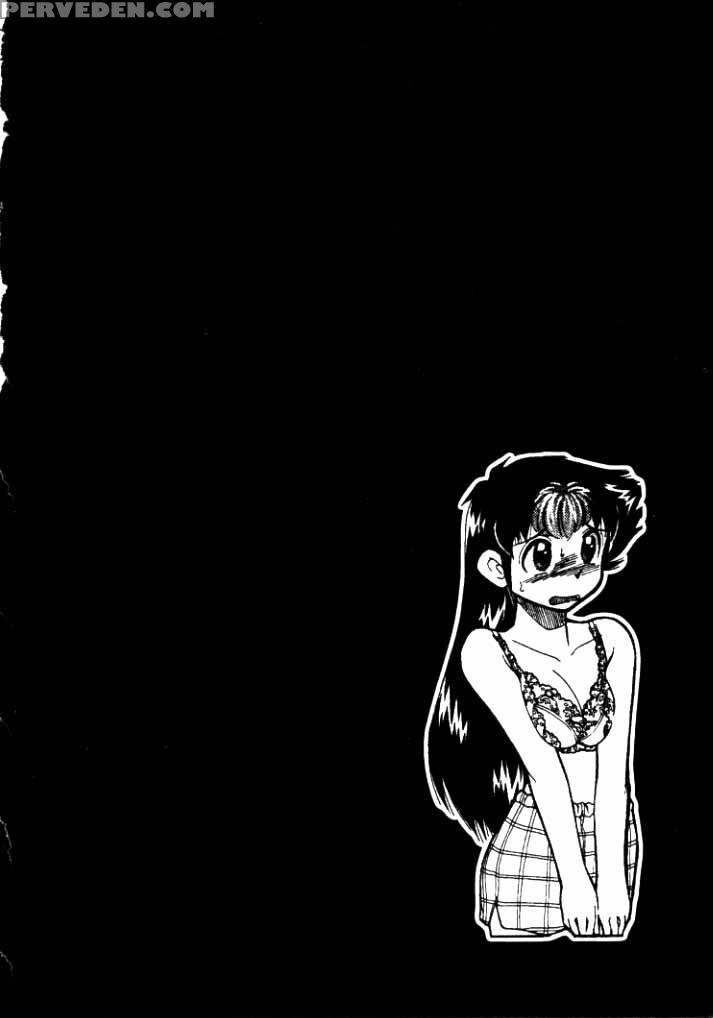 [mizuki Hitoshi] Shin Kyonyuu Kazoku 1 Ch. 1-4 [english] [aceonetwo] 1
