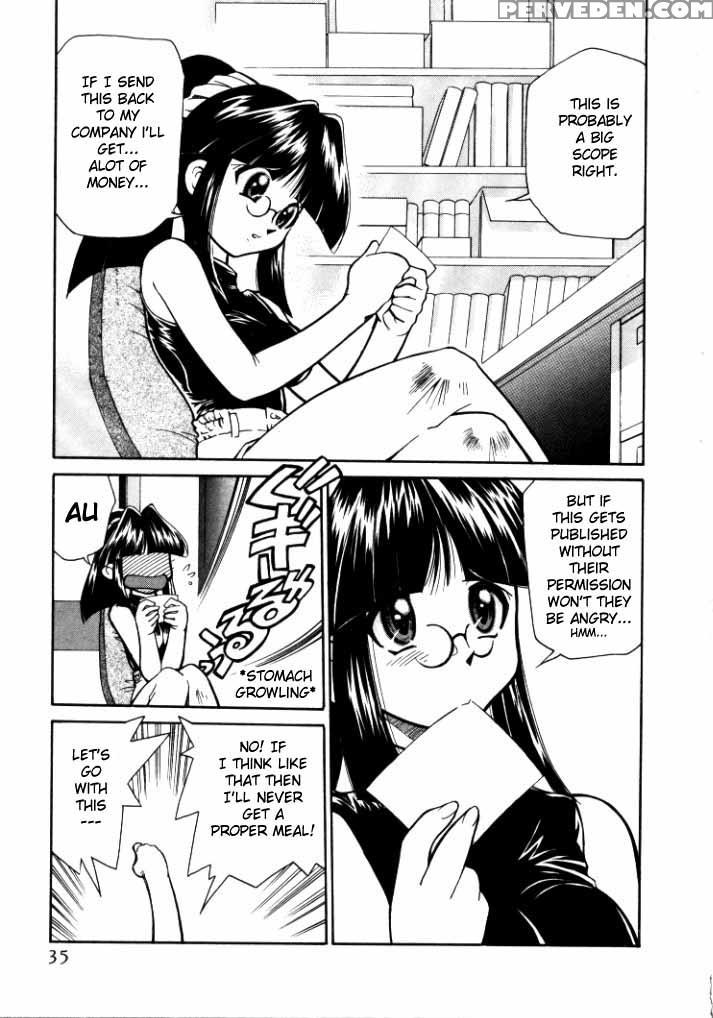 [mizuki Hitoshi] Shin Kyonyuu Kazoku 1 Ch. 1-4 [english] [aceonetwo] 1