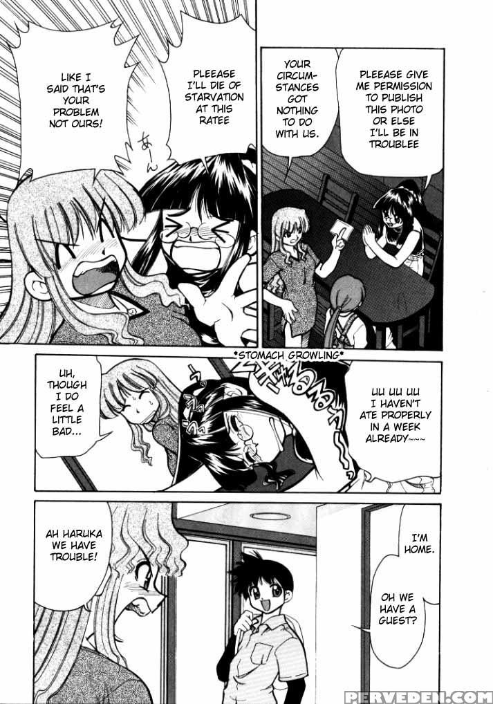 [mizuki Hitoshi] Shin Kyonyuu Kazoku 1 Ch. 1-4 [english] [aceonetwo] 1