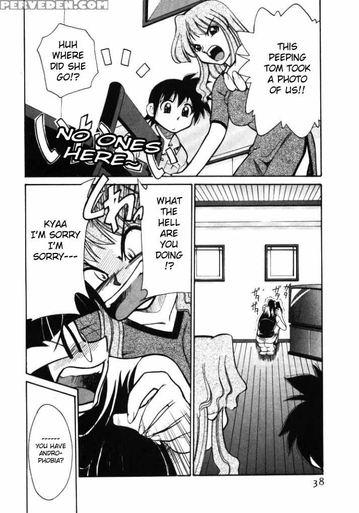 [mizuki Hitoshi] Shin Kyonyuu Kazoku 1 Ch. 1-4 [english] [aceonetwo] 1