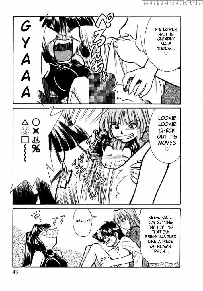 [mizuki Hitoshi] Shin Kyonyuu Kazoku 1 Ch. 1-4 [english] [aceonetwo] 1